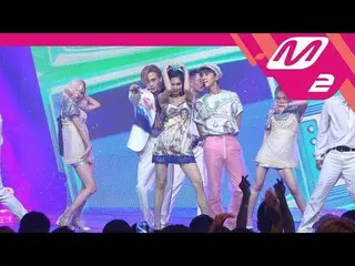 【公式mn2】 [MPD直カム] Triple H 直カム「RETRO FUTURE」 MCOUNTDOWN_2018.8.2   