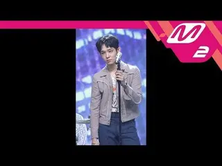 【公式mn2】 [MPD直カム]South Club ナム・テヒョン 直カム「GROWN UP」 MCOUNTDOWN_2018.8.2   