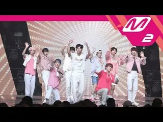 【公式mn2】 [MPD直カム]SF9 直カム「Different」 MCOUNTDOWN_2018.8.2   