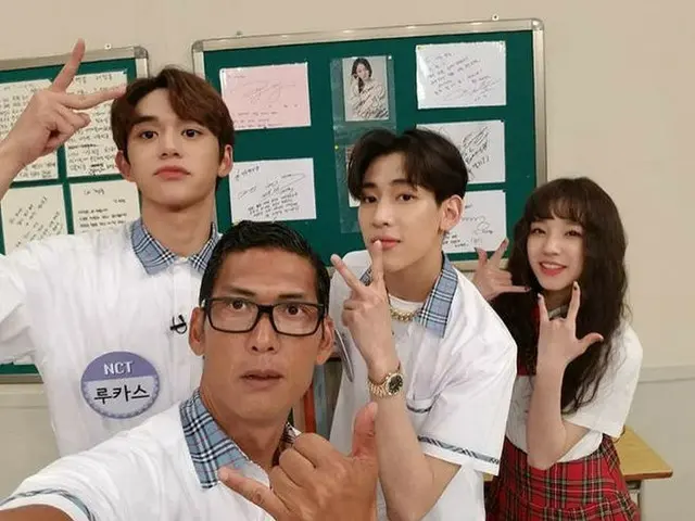 god パク・チュニョン、バラエティ番組「知ってるお兄さん」に一緒に出演したGOT7のBamBam,NCTのルーカス,(G)I-DLEのYUQIと記念撮影