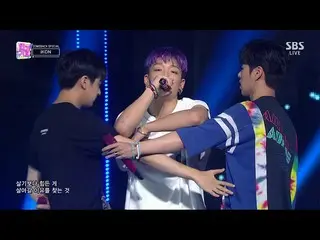180805 iKON  – ‘FREEDOM’      