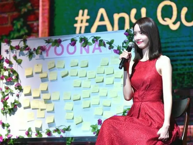 少女時代 ユナ、香港でのファンミーティングを成功裏に終了