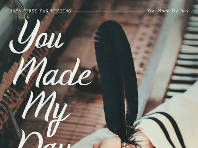 DAY6、デビュー3周年を記念して韓国で初の大規模ファンミーティングを開催