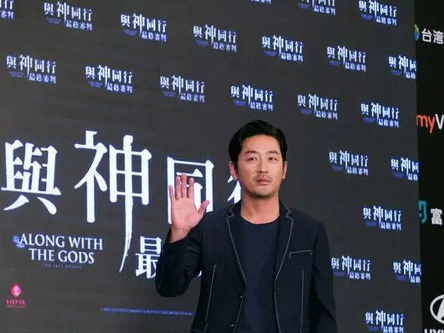 俳優ハ・ジョンウ、出演映画「神と共に－因と縁」のアジアプロモーションに出席