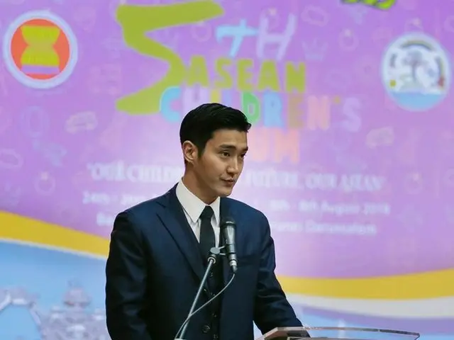 SUPER JUNIOR シウォン、「ASEAN子どもフォーラム」に基調演説者として出席