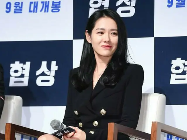 女優ソン・イェジン、映画「交渉」の制作報告会に出席
