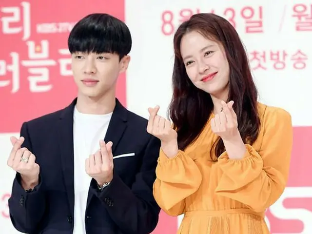 Highlight イ・ギグァン＆女優ソン・ジヒョ、KBS2TVの新月火ドラマ「Lovely horribly」制作発表会に出席