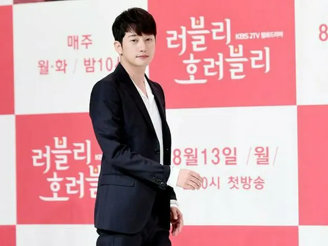 俳優パク・シフ、KBS2TVの新月火ドラマ「Lovely horribly」制作発表会に出席