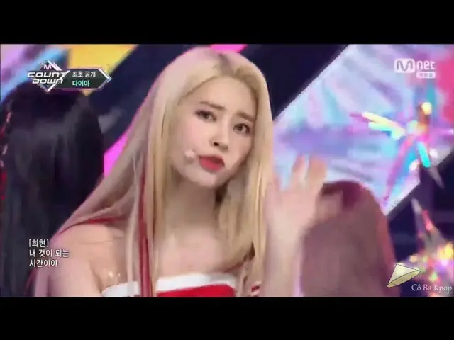 DIA、カムバック舞台「Woo Woo」 @ M!Countdown     
