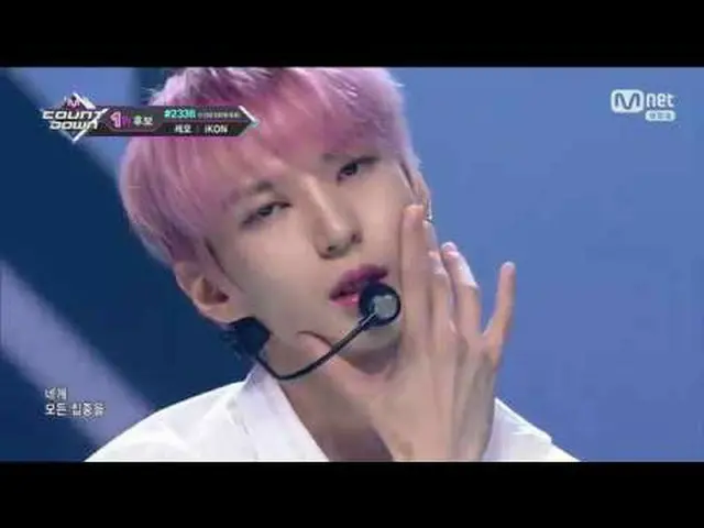 180809 VIXX LEO - Touch & Sketch  @ M COUNTDOWN     