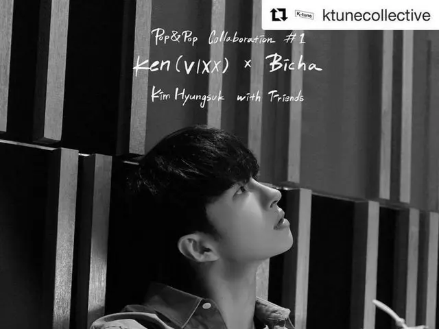 【G公式】VIXX Ken、「遅れた後悔」公開の予告。
