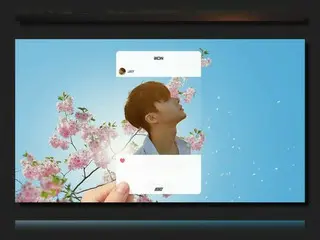 【t公式yg】iKON X KineMasterアプリサービスオープン