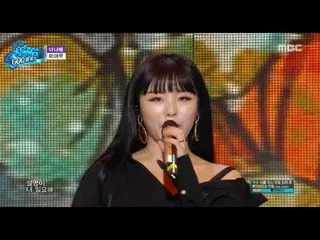【公式mbk】MAMAMOO - Egotistic, 20180811   