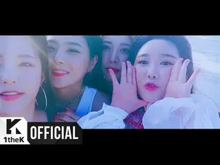 【公式lo】 Brave Girls 、Rollin'(New Version) のMV を公開