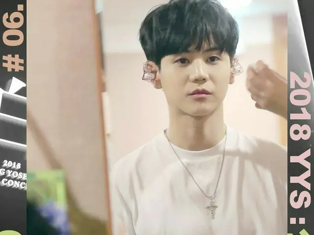 【G公式】HIGHLIGHT ヨソプ、ソロコンサート のバックステージを公開。