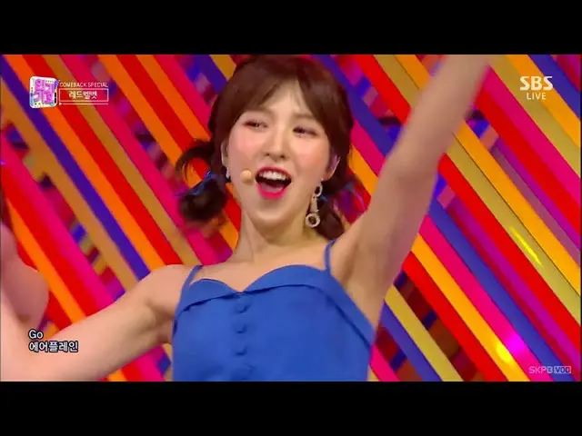 180812 Red Velvet  - Power Up      