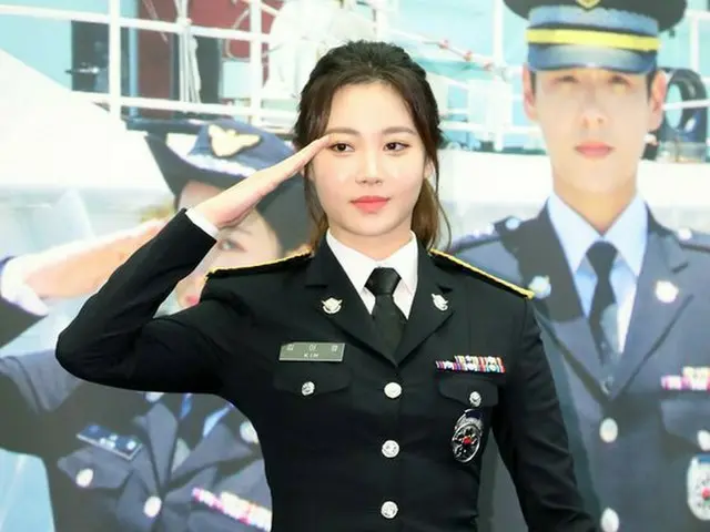 Girl’s Day ユラ、MBCエブリワン「海警察」の制作発表会に出席