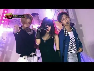 【公式sbp】 Triple H 、「RETRO FUTURE」＠スクールアタック 公開