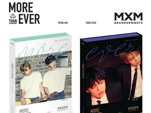 MXM、デビュー後の初フルアルバム「MORE_THAN_EVER 」が発売