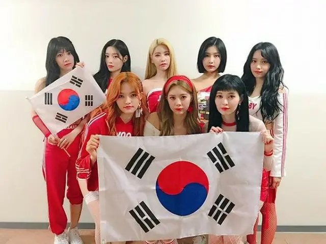 DIA、公式SNS更新