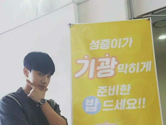 【G公式】HIGHLIGHT_ギグァン、SNS更新。