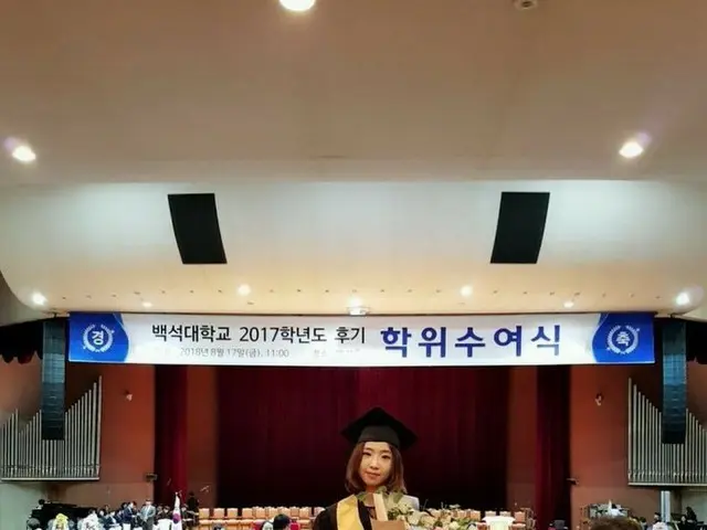 【g公式】2NE1_出身MINZYは、SNS更新。