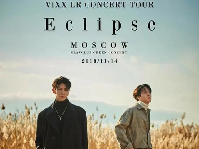 【G公式】VIXX LR、CONCERT TOUR「Eclipse」モスクワ公演2018.11.14開催。
