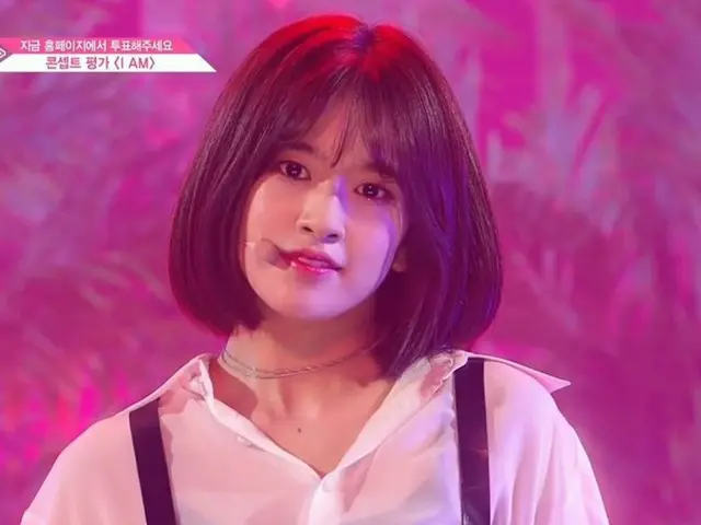 PRODUCE 48、高橋 朱里などの「I AM」組の本番舞台