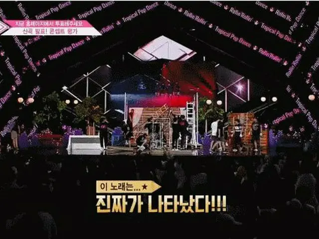 PRODUCE 48、韓国ファンの間で「反省論」