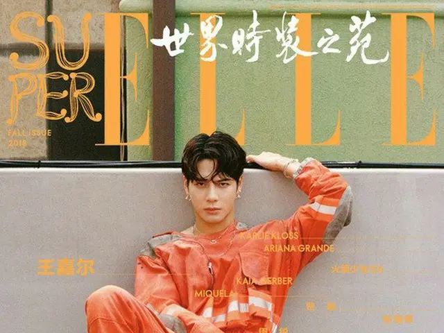 GOT7 Jackson、画報公開