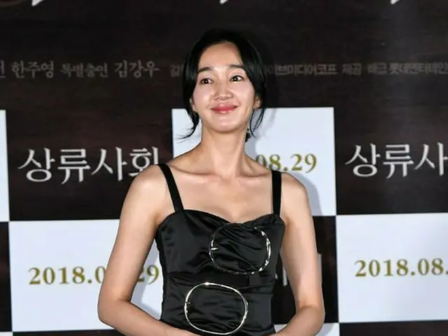 女優スエ、映画「上流社会」マスコミ試写会に出席。