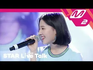 【公式mn2】 [KCON 2018 LA X M2] STAR Live Talk  - MOMOLAND  (ENG SUB)   