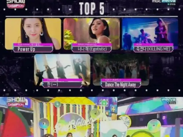 RED VELVET、本日の1位