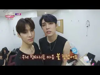 【公式mbm】 [ShowChampion behind EP.104] SF9 's Selfie ep.01   