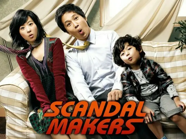 女優パク・ボヨン、俳優チャ・テヒョンの2008年の共演映画『過速スキャンダル』、子役の成長が話題。