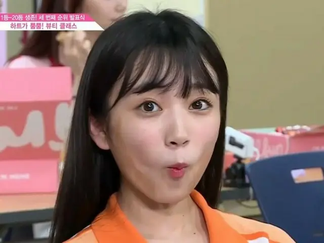 PRODUCE 48、「メークアップ術」も勉強