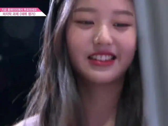 PRODUCE 48、生き残りの20人