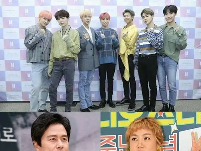 防弾少年団、カム・ウソン、パク・ナレ、第45回韓国放送大賞を受賞