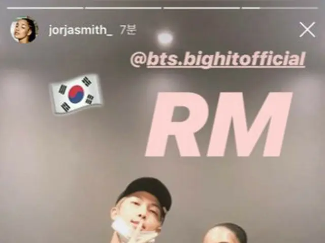英国の新鋭アーティスト・Jorja Smith、防弾少年団 RMとの写真をInstagramストーリーに投稿