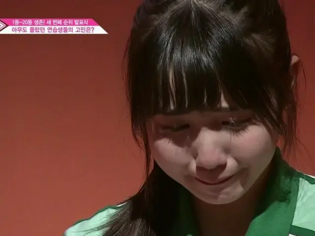 PRODUCE 48 本田 仁美、先週の放送で見せた「涙の理由」が話題
