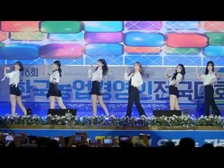 【直カムM】 GFRIEND、「Sunny Summer」 [4K]直カム公開