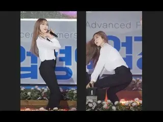 【直カムM】 GFRIEND、「NAVILLERA」SinB直カム公開