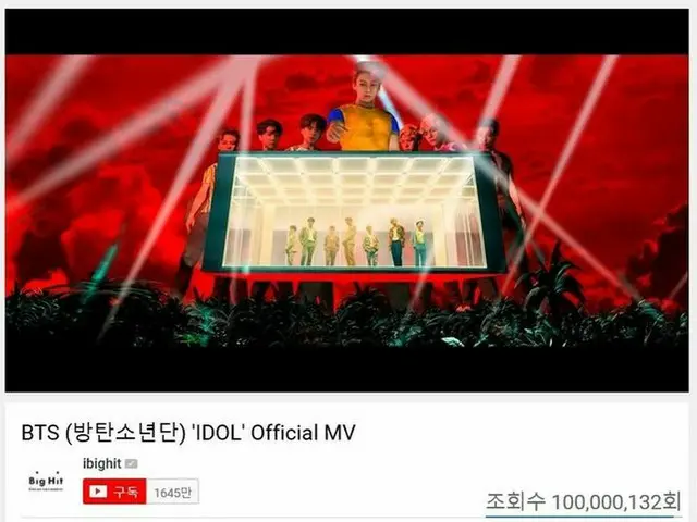 防弾少年団、新曲「IDOL」MVの再生回数が1億回を突破