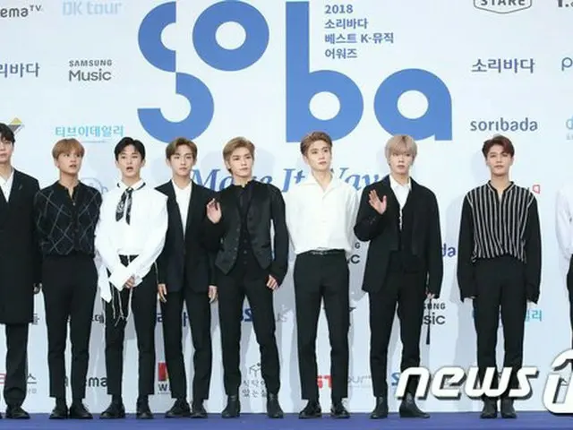 NCT 127、「2018 SORIBADA BEST K-MUSIC AWARDS」ブルーカーペットに登場