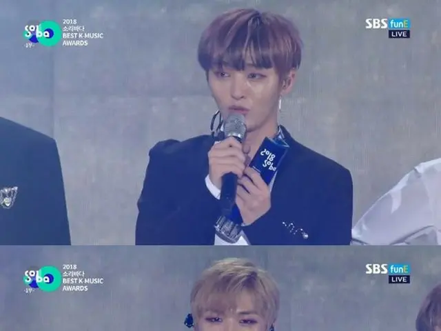 Wanna One、「2018 SORIBADA BEST K-MUSIC AWARDS」本賞受賞