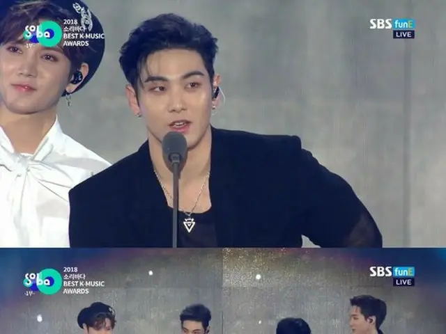 NU’EST W、「2018 SORIBADA BEST K-MUSIC AWARDS」新韓流アイコン賞を受賞