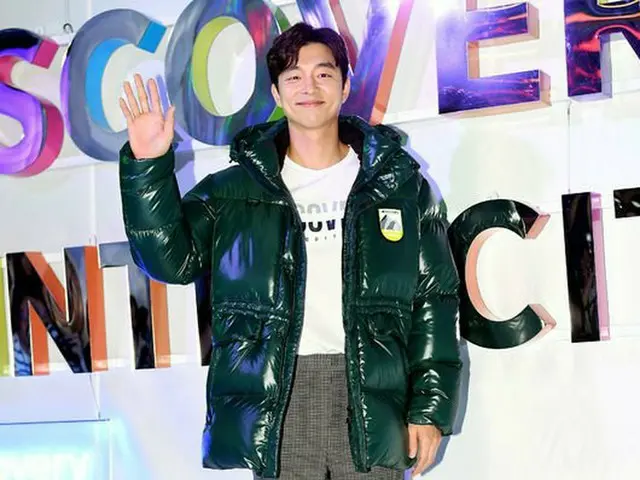 俳優コン・ユ、アウトドアブランドのフォトコールに出席。