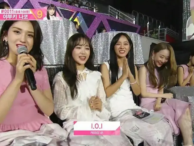 PRODUCE 48、先輩のI.O.I とWANNA ONEも参加中