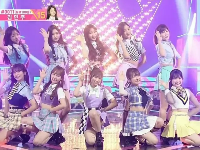 PRODUCE 48、「これから宜しく」の舞台が終了