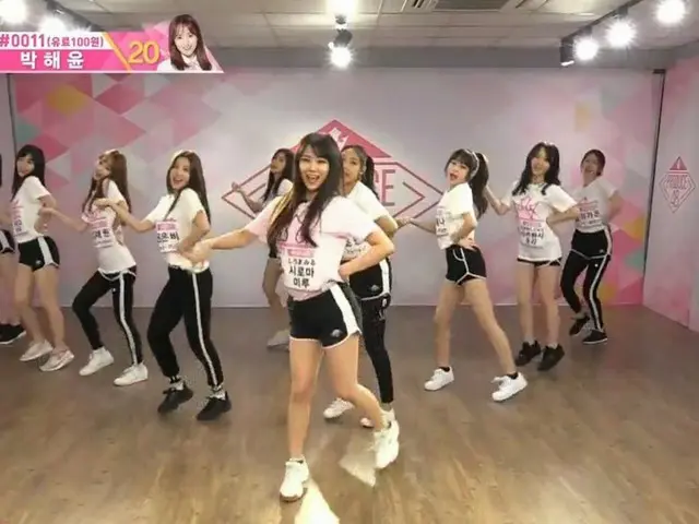 PRODUCE 48、最終課題曲「好きになっちゃうだろう？」のセンター投票